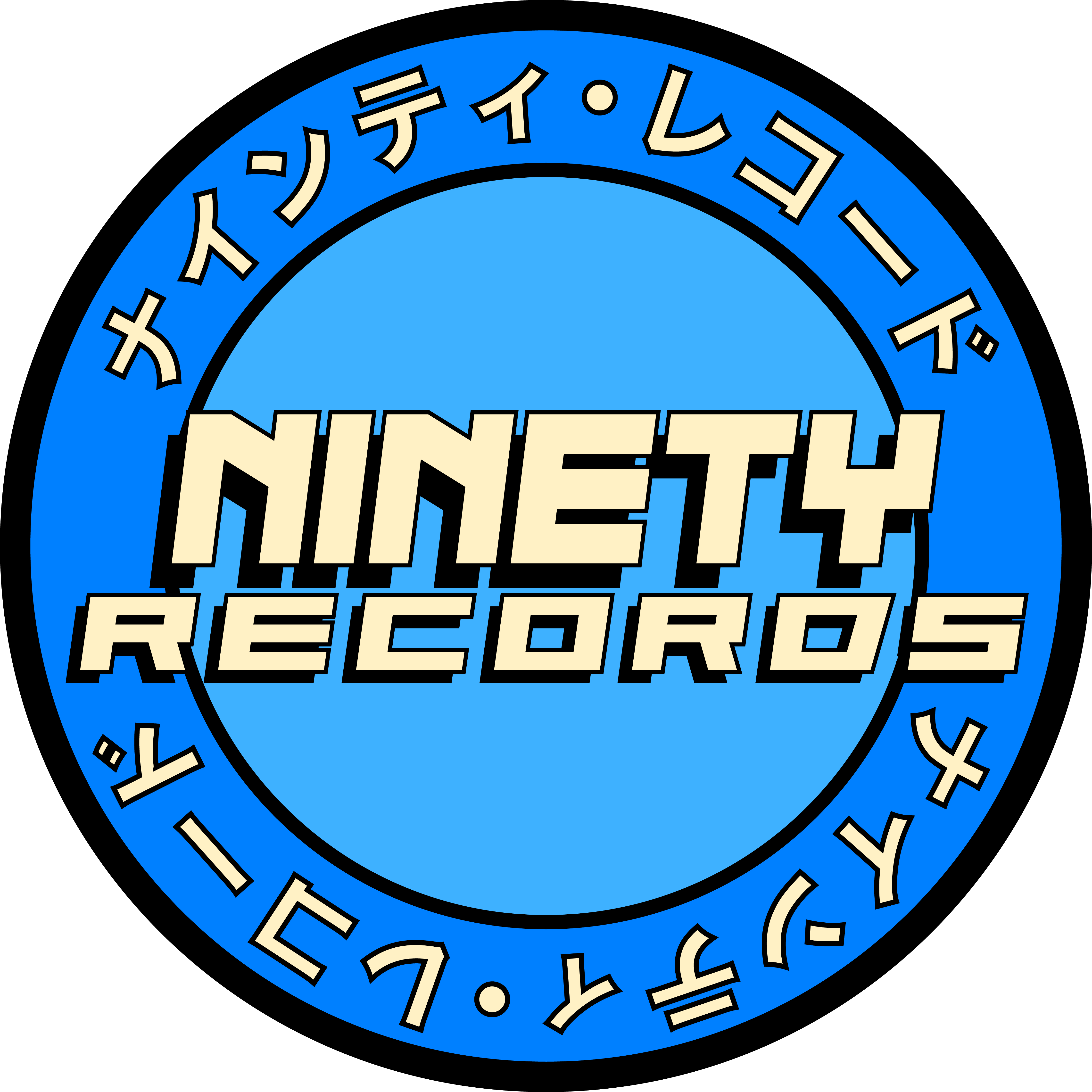 Ninety Records artwork